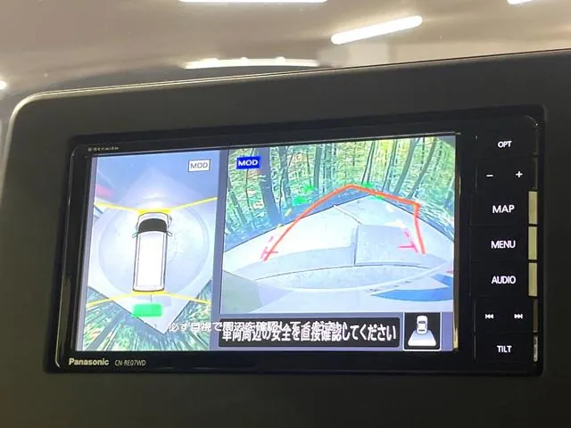 Nissan Luks X 2021 photo 4