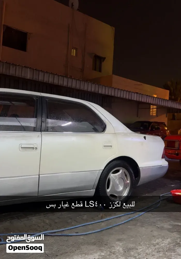 Lexus Ls