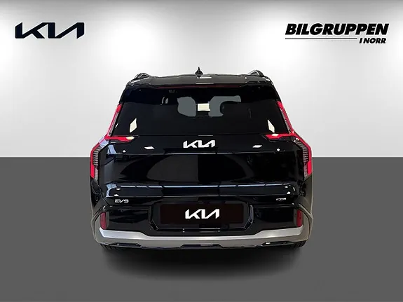 Kia Ev9 2026 photo 5