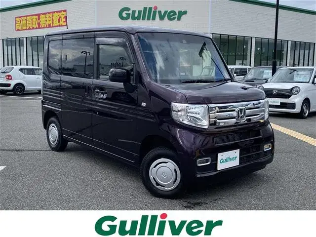 Honda N-Van