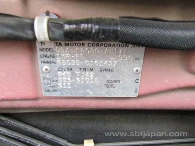 Toyota Passo 2013 photo 5
