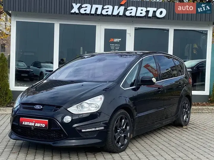 Ford S-Max