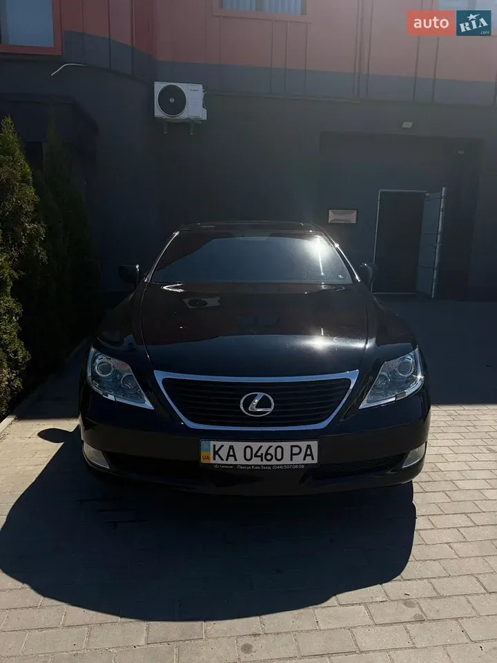 Lexus Ls