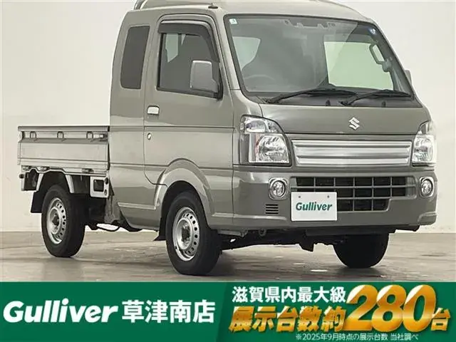 Suzuki Carry