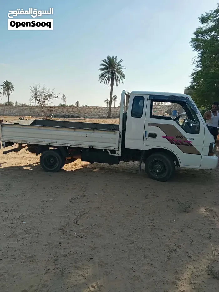 Kia Truck