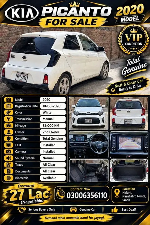 Kia Picanto