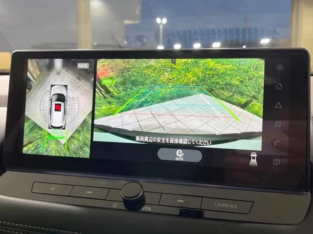 Nissan Altima 2024 photo 5