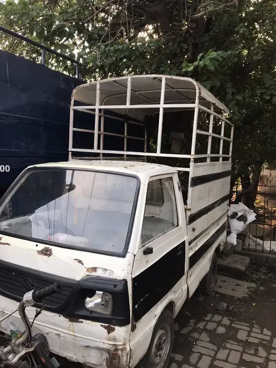 Sogo Pickup