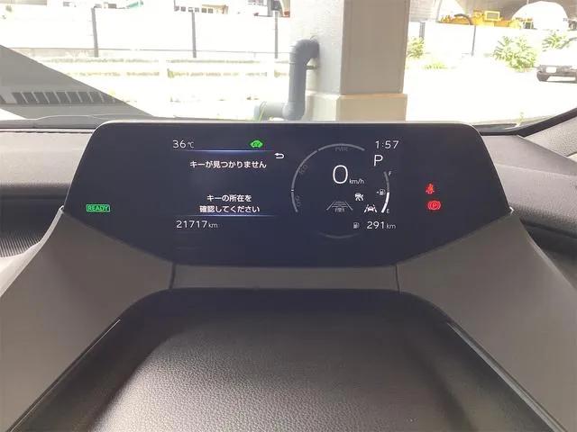 Toyota Prius Z 2023 photo 4
