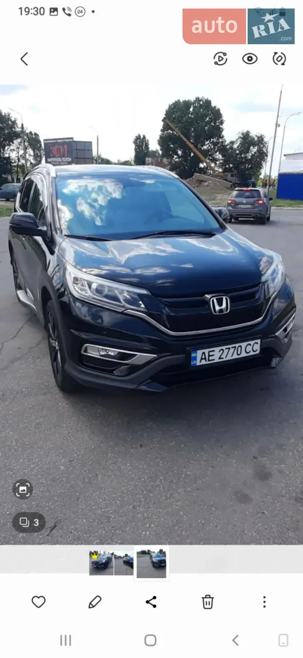 Honda Cr-V