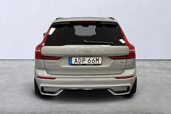 Volvo Xc60 2025 photo 5