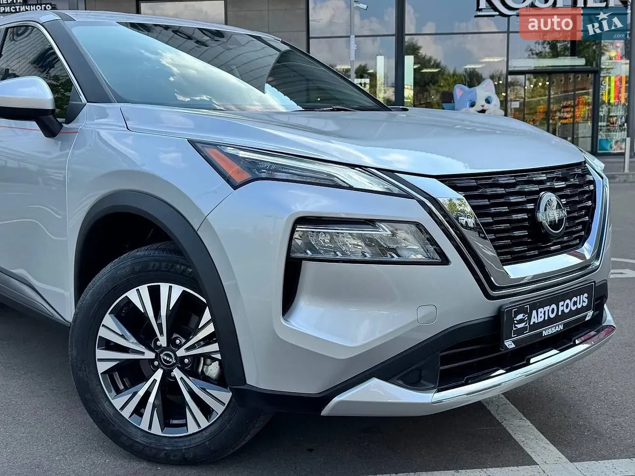 Nissan Rogue 2023 photo 2