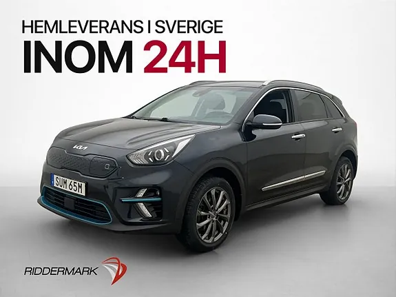 Kia E-Niro