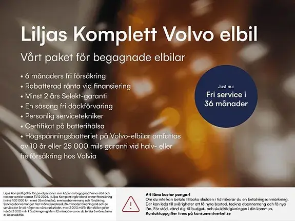 Volvo Ex40 2025 photo 2