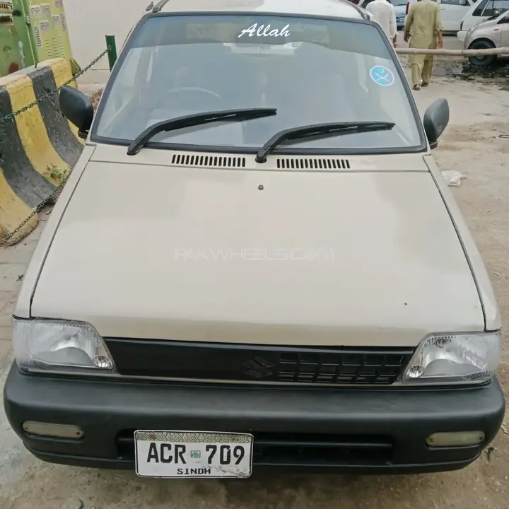Suzuki Mehran