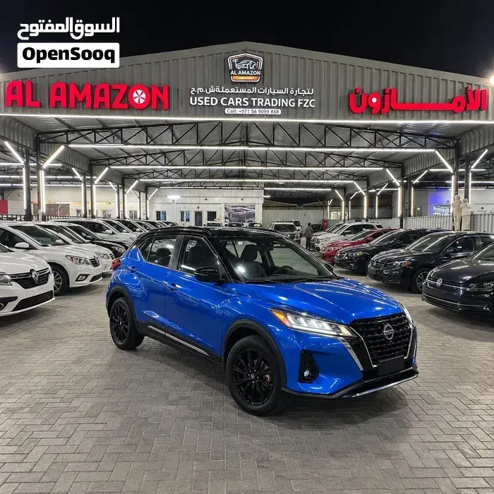 Nissan Kicks