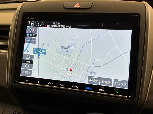 Honda Freed 2018 photo 5