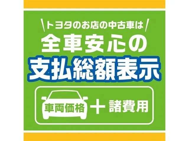 Toyota Corolla Hybrid 2024 photo 3