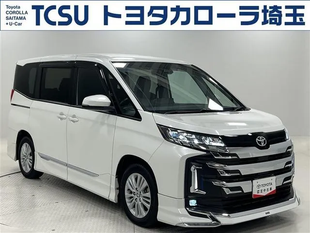 Toyota Corolla Hybrid