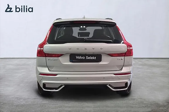 Volvo Xc60 2025 photo 5