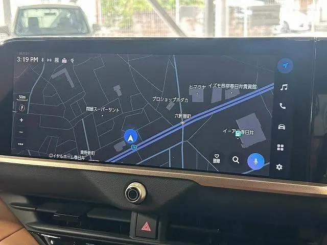 Toyota Crown Estate 2025 photo 3