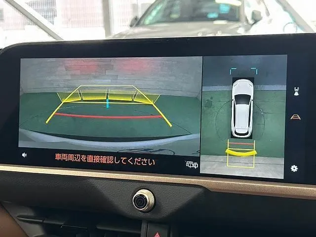 Toyota Crown Estate 2025 photo 4