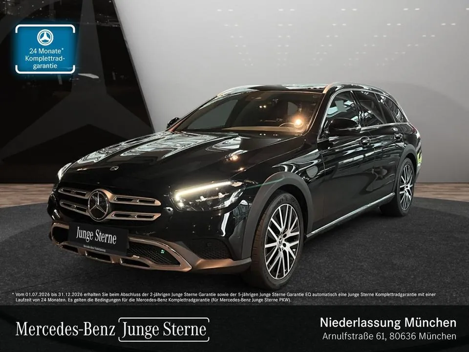 Mercedes-Benz E 220 D