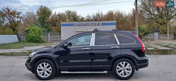 Honda Cr-V
