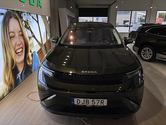 Skoda Enyaq 2027 photo 3