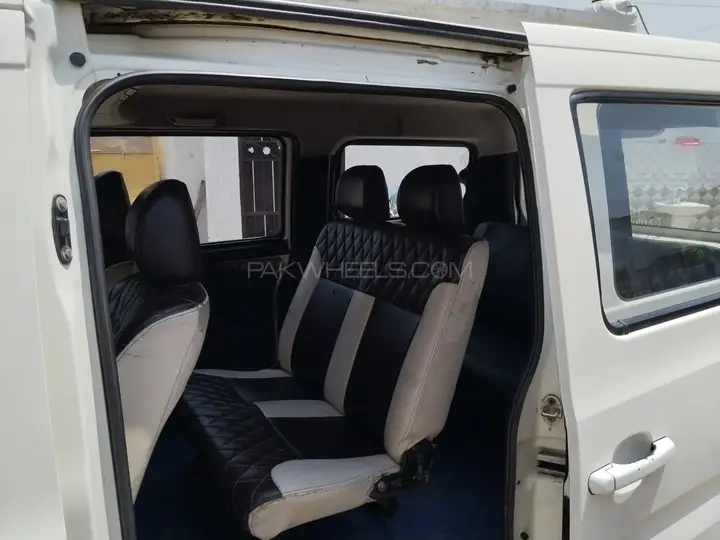 Changan Karvaan