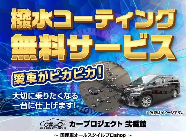 Toyota Hiace 2025 photo 2