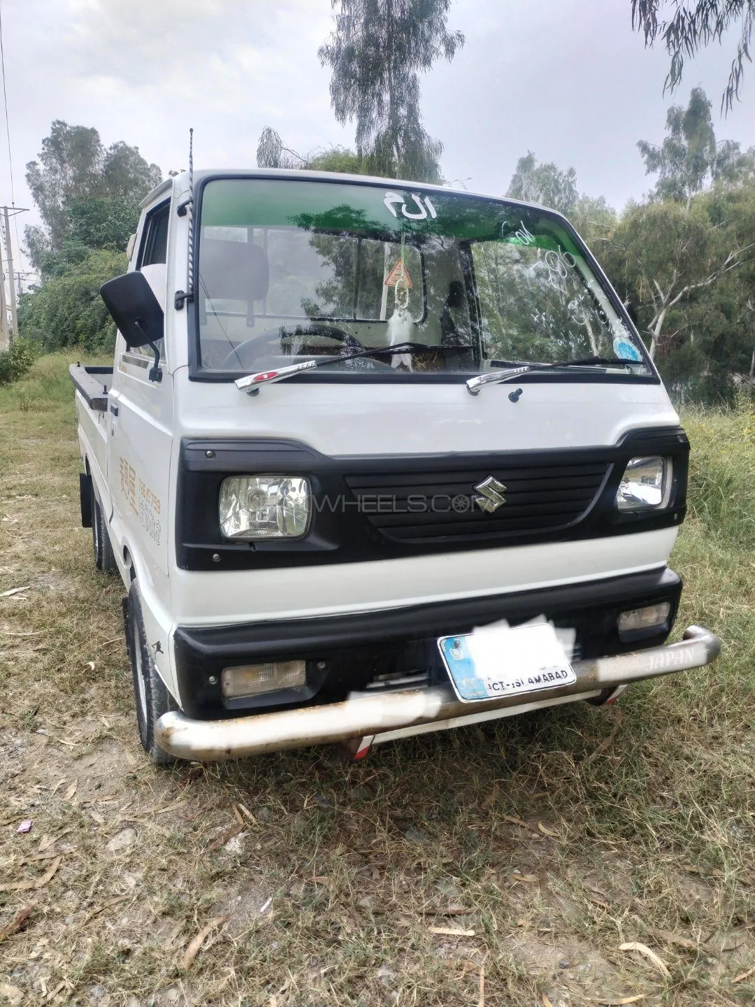 Suzuki Ravi