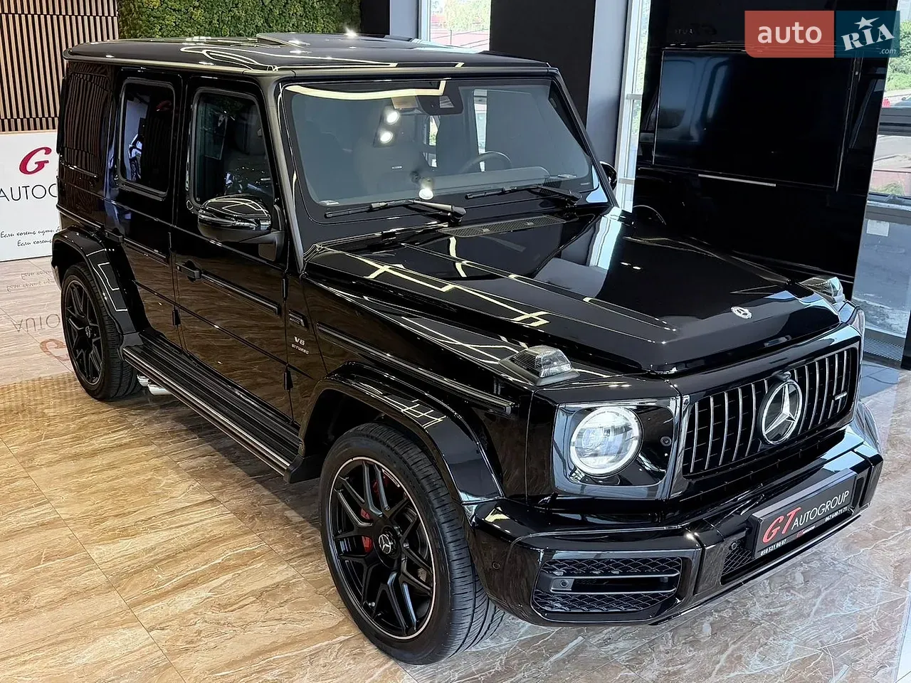 Mercedes-Benz G-Class 2023 photo 5