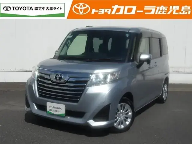 Toyota Rumie