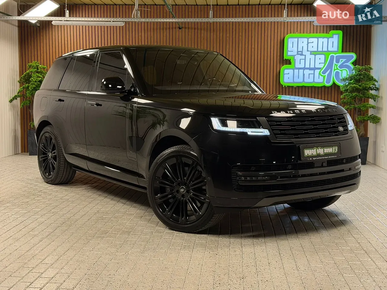 Land Rover Range Rover 2023 photo 5