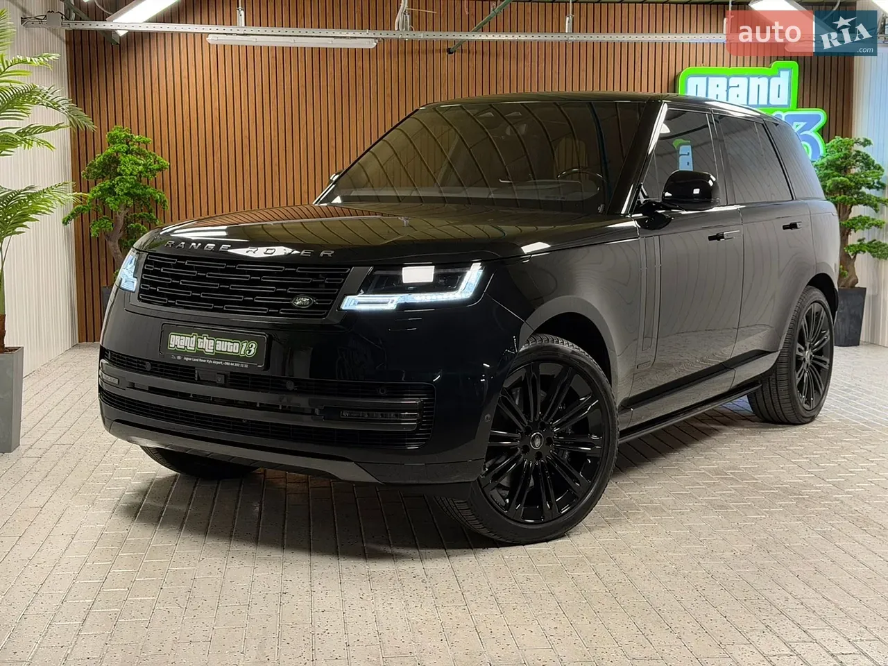 Land Rover Range Rover 2023 photo 2