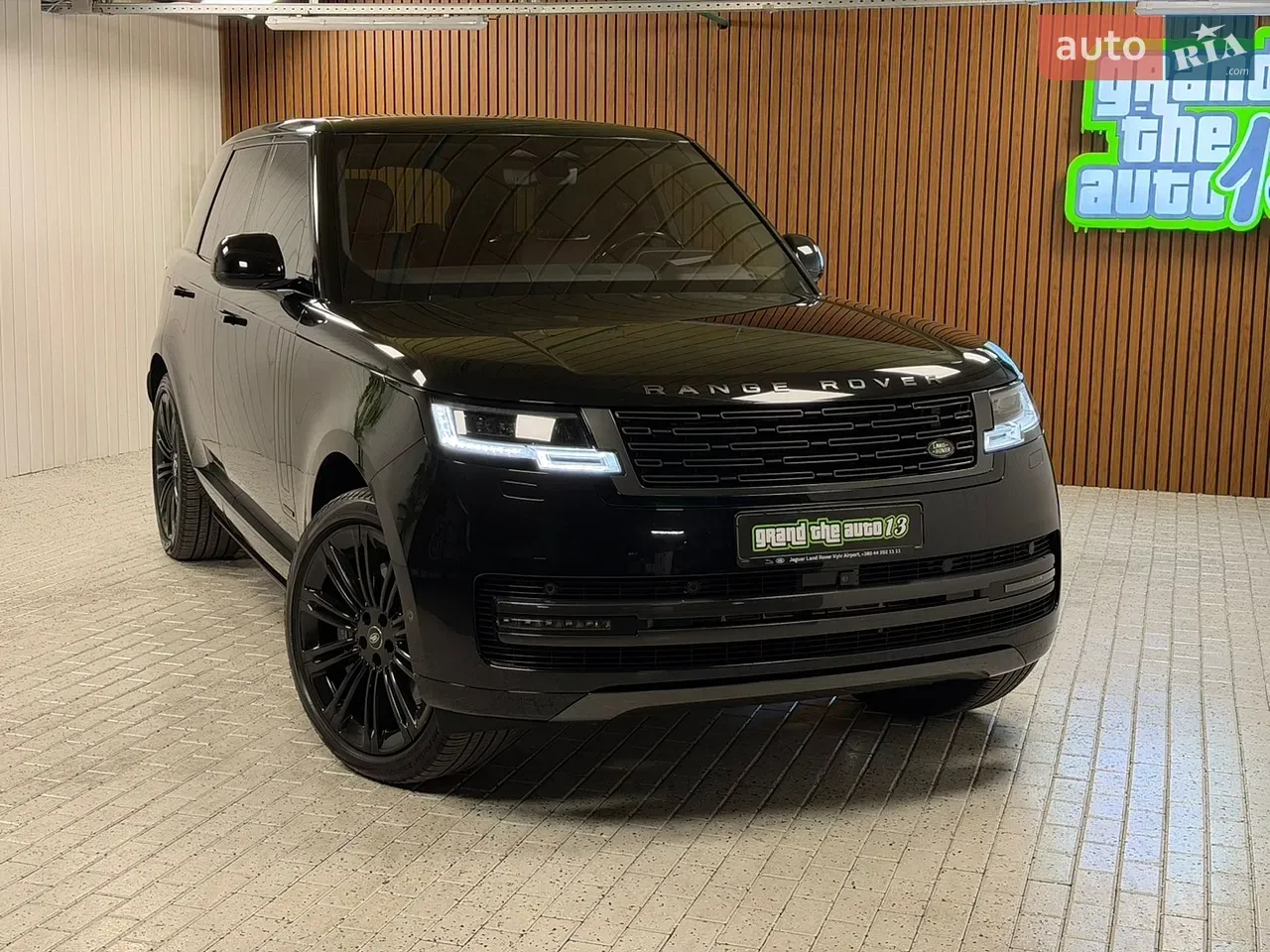 Land Rover Range Rover 2023 photo 3