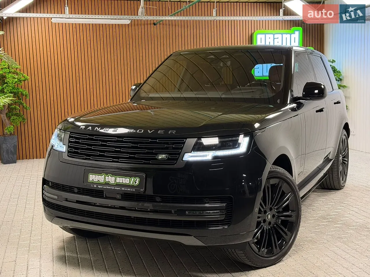 Land Rover Range Rover 2023 photo 4