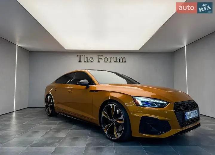 Audi S5