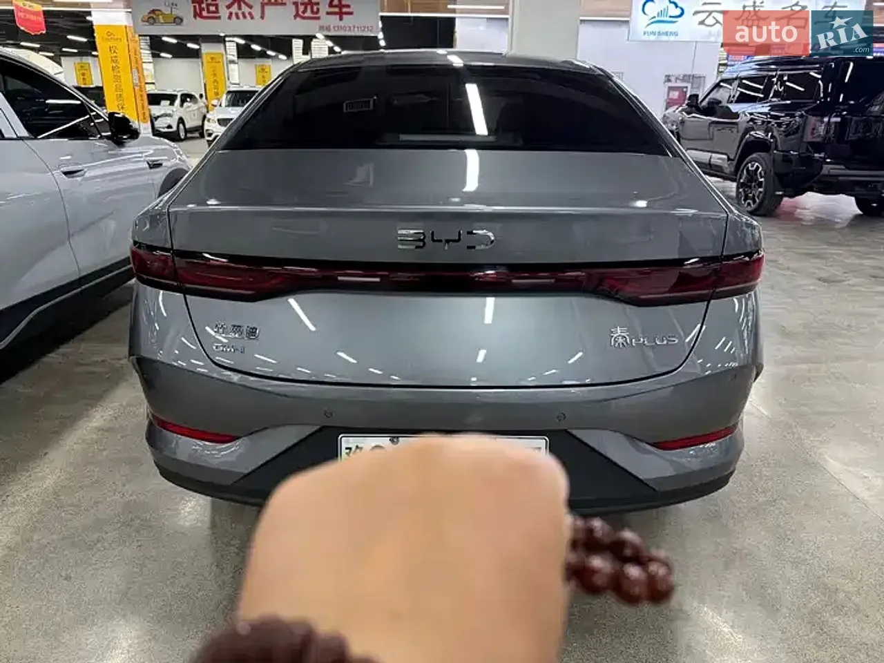 BYD Qin Plus 2026 photo 5