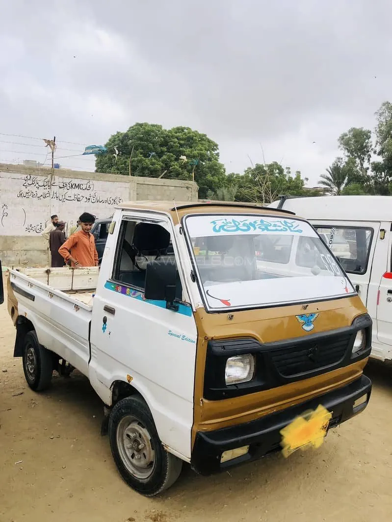Suzuki Ravi
