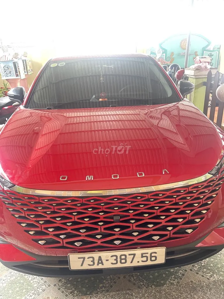 Omoda C5 2025 photo 2