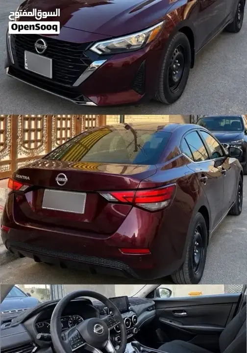 Nissan Sentra