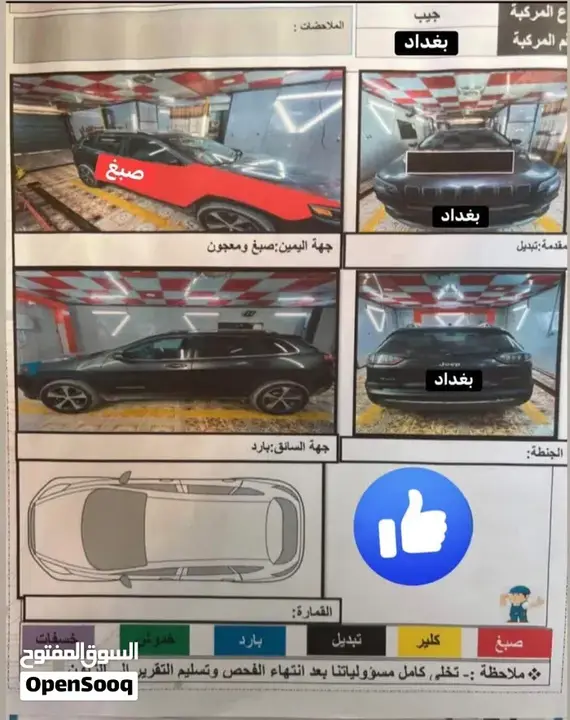 Jeep Cherokee 2019 photo 2