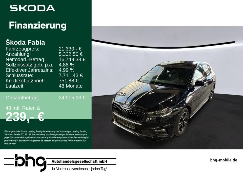 Skoda Fabia