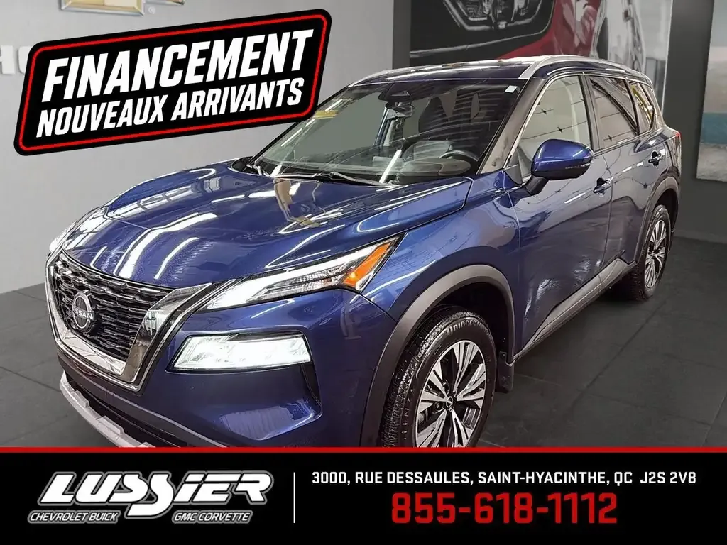 Nissan Rogue
