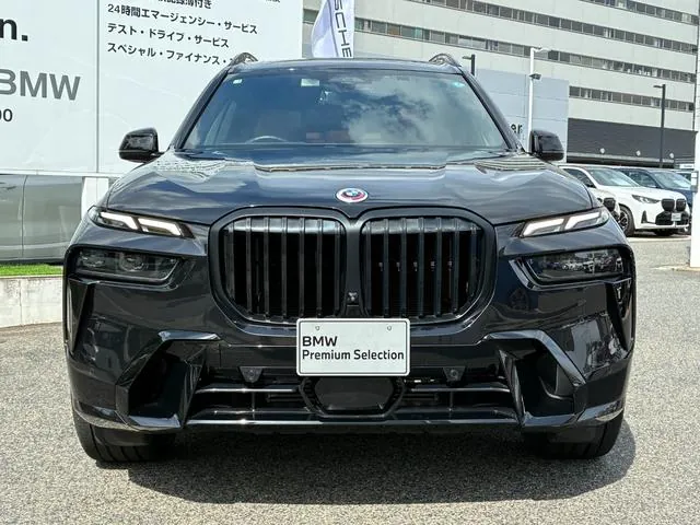 BMW X7 2023 photo 5