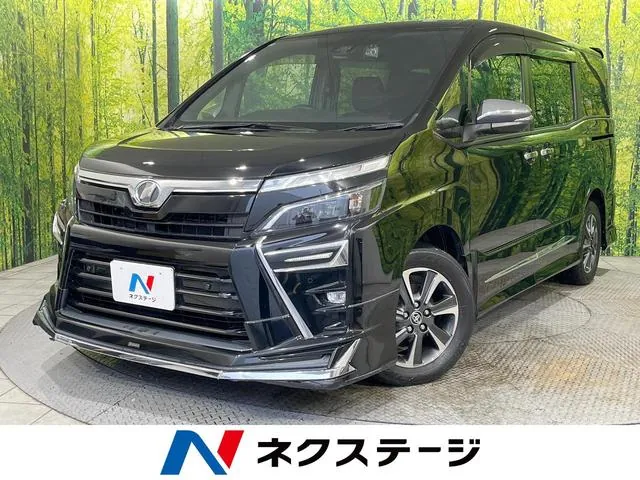 Toyota Volkswagen