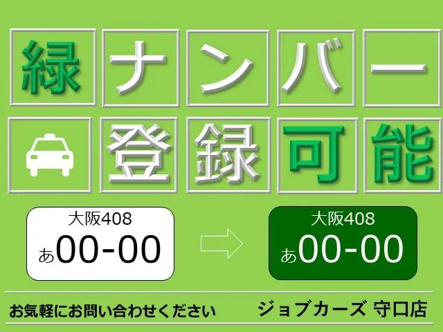 Nissan Ad 2022 photo 3