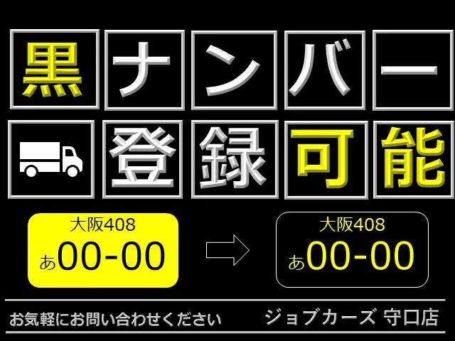 Nissan Ad 2022 photo 4